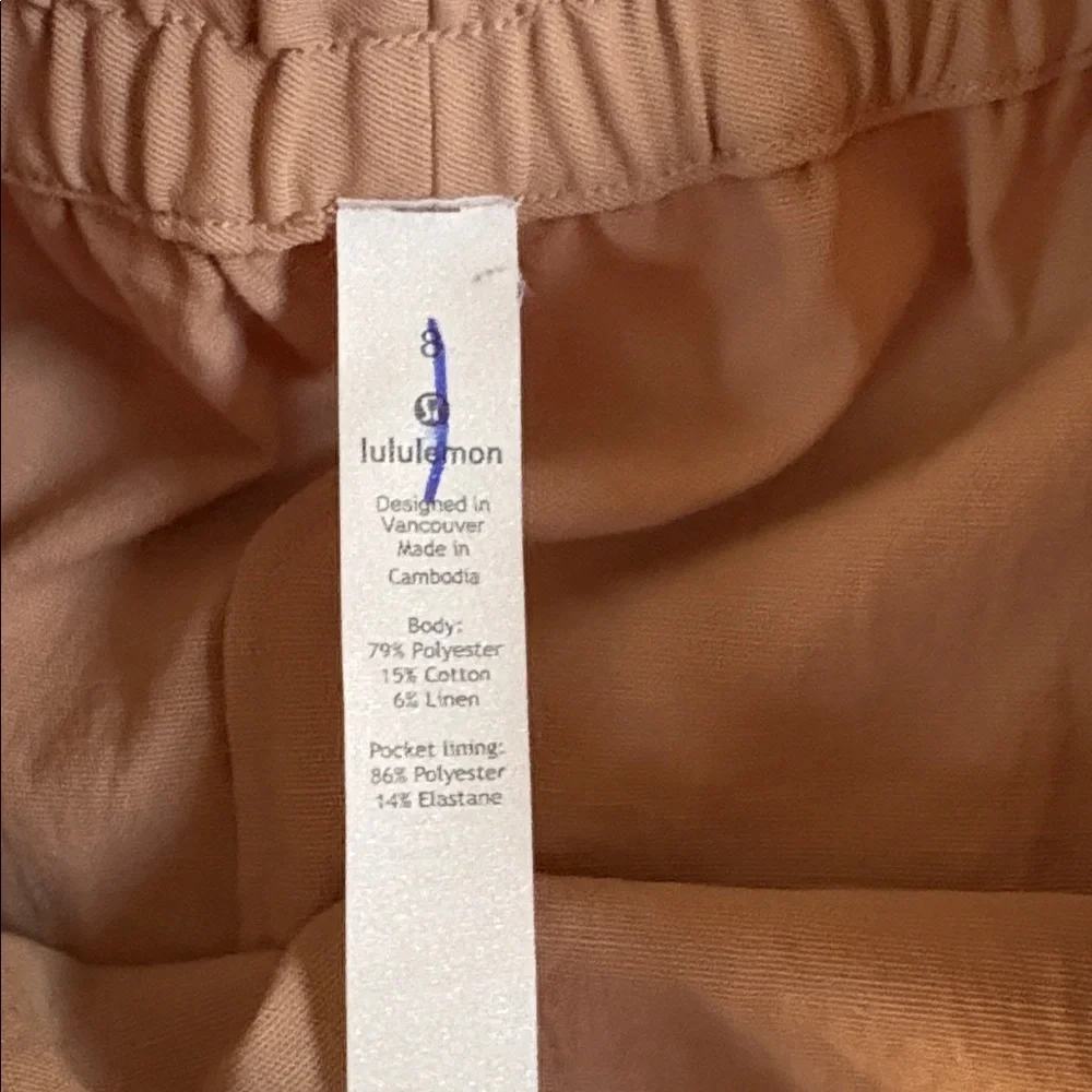 Like New Lululemon Trip Taker Paperbag Skirt Tan Size 8